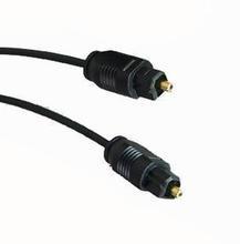 【京米数码】最新最全数码音频线产品参考信息