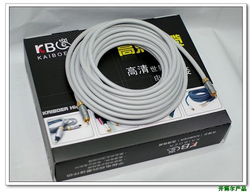 开博尔数码同轴线 6m 音频线材产品图片6